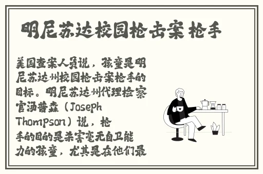 神马影院老子影视